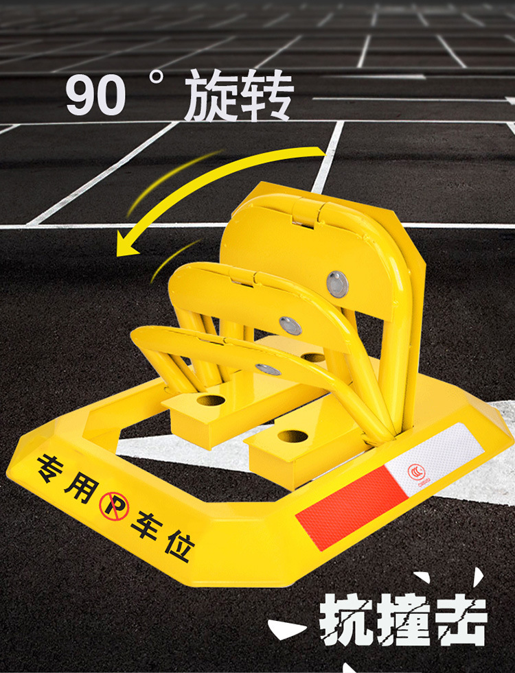Parking space lock, thickened anti-collision parking post, car garage anti-occupation blocker, no drilling required, other