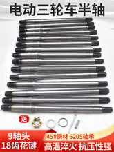 늄���݆܇���S18�X9�S�^6205�S�к������S��ñ���b�����ȫ