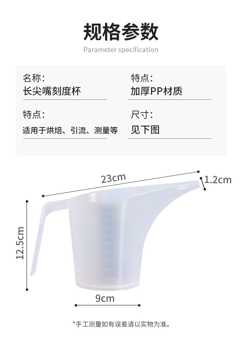 a8.jpg?x-oss-process=image/format,png