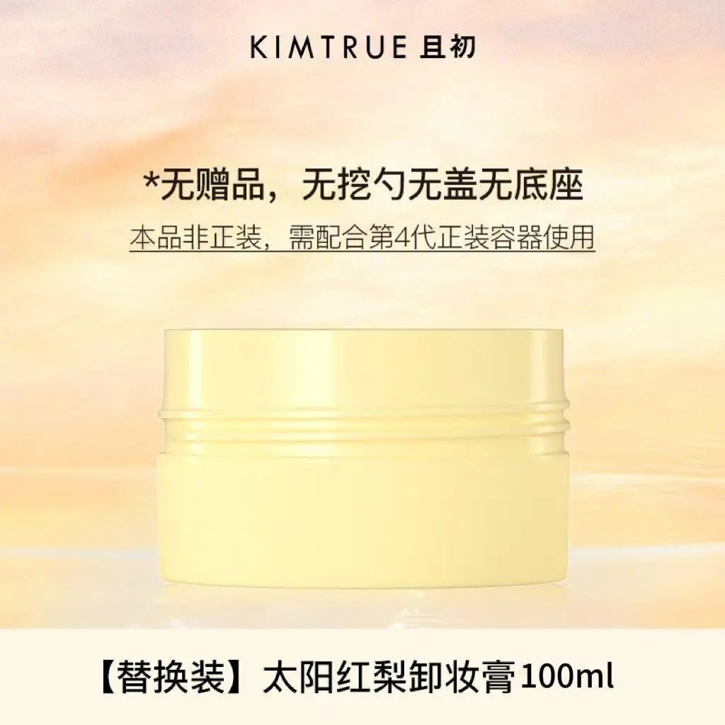 Solar-powered, changeable, 100 ml