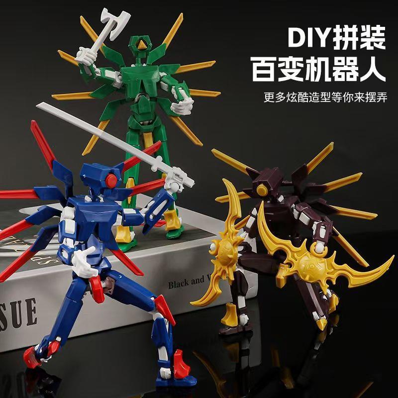 New Model of Articulated Figure with Multiple Movable Joints, Customizable Toy, Versatile Figure, Stress-Relief Toy for Boys