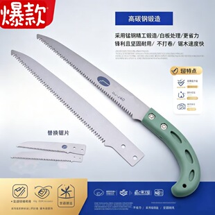 �S�����l240mmSK5�pƬ䏿����ľ����h��������֦�������