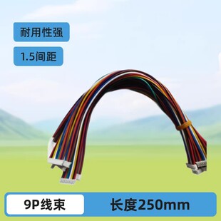ZH1.5���Ӿ��ļӹ� �����B�Ӿ�9P �B�Ӿ��ž�250MM