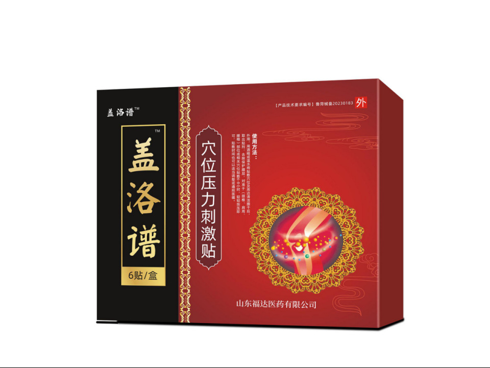 O1CN019NXg732DULspVTXsp_!!2216728628612-0-cib.jpg?__r__=1718356145586