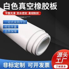 ɫz|ĥߜ|ɰ2mmzƤҸߏɫz