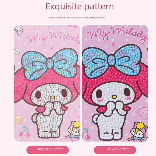 Children's Cartoon Diamond Painting 6-in-1 Handmade DIY Material Pack Girls Gift Stickers Educational Toy Stickers
