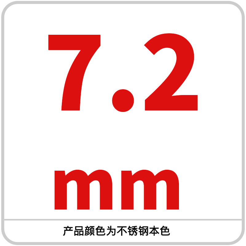 Bola de acero al carbono 6.78/6.79/6.8/6.85/6.9/6.95/6.98/6.99mm de alta precisión