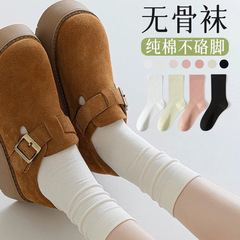 靴下の女性と春秋の純綿はボールの中の筒の靴下の抗菌の防臭が汗の月子の靴下を吸うことができません。
