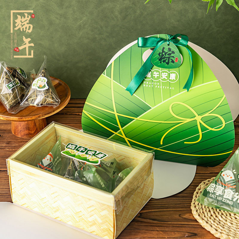 端午节粽子礼盒特产包装盒空商务酒店高档礼品盒粽子包装盒