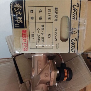 �ձ�KITZ �Ԅ��y EA200-TLE0 ԭ�b�M���y�T ������� ���I����