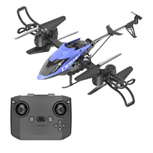 立煌Drone玩具无人机批发 跨境2轴可折叠直升飞机 充电遥控飞机