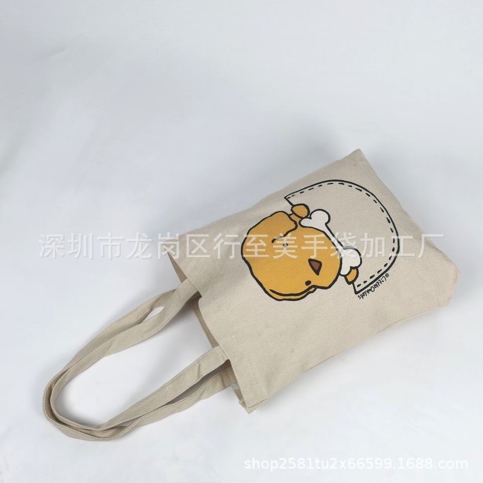 H62ac2bf4fcac4a7c8d47781692485