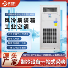 ���I���{��ů������ʽ��ů���L����ů����׃�l���b����⼯�ɵ��