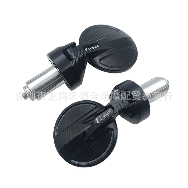 Motorcycle rearview mirror CNC high-definition convex mirror No. 9 Jihuo electric vehicle handlebar mirror round retro rearview mirror