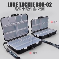 新しい Luya 収納ボックスマイクロフィッシングフックピン収納ボックスポータブル二層ミニ餌スパンコールボックス釣具