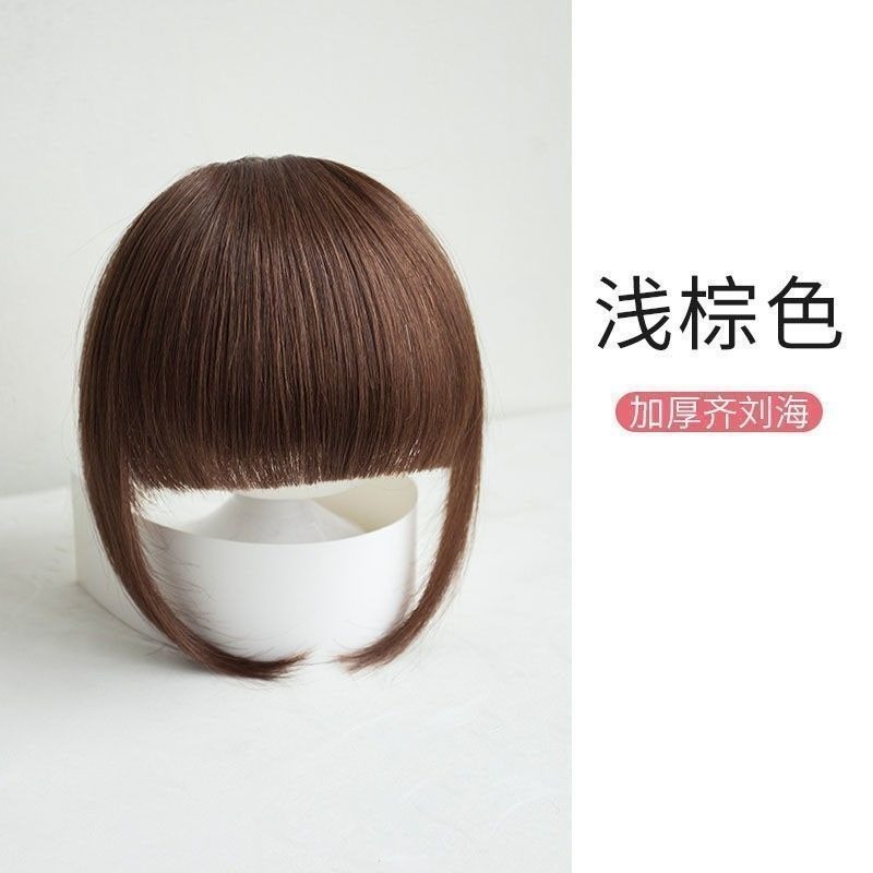 厚いタイプの劉海ネットの赤い女性の自然なかつらはリアルな髪の額の偽の前髪の自然な跡のない髪のカーテンです。|undefined