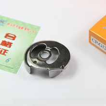 F؛pxCAHAYA845pᘿpxCCP-G12MC