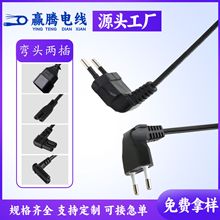 �WҎ���^�ɲ厧ֱ�^�����^����β CE�J�C2*0.75ƽ���W�����L늾�