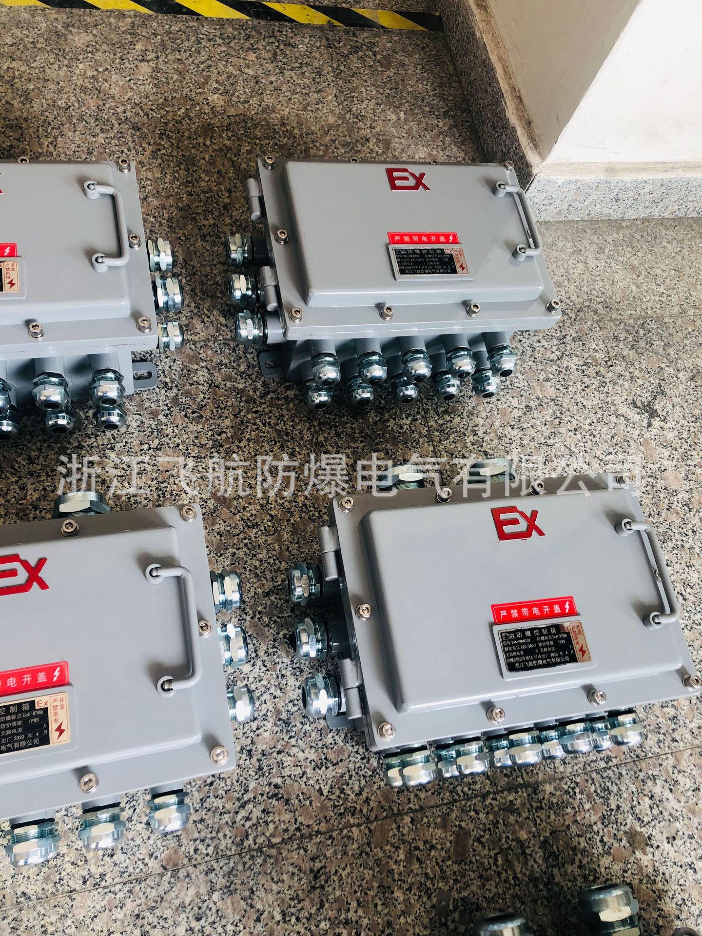 �㽭�ɺ�����������BJX ��������������