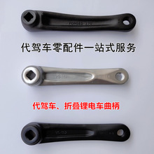 ���{܇�X�Ͻ��_�����ۯB��늄�����܇��������_���������ȫ