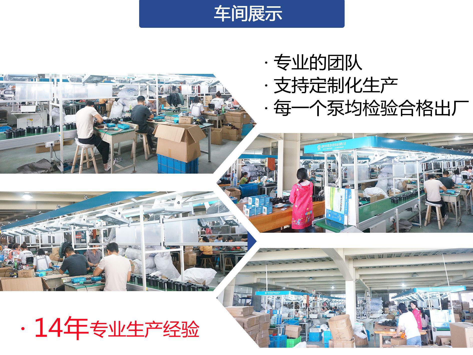 电动充气泵 工厂直销 家用充气泵