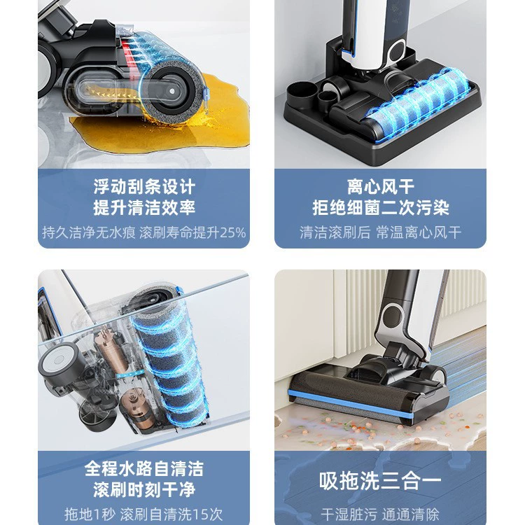 Cross-border wireless floor scrubber super cost-effective high suction high power carpet vertical floor scrubber handheld household floor scrubber