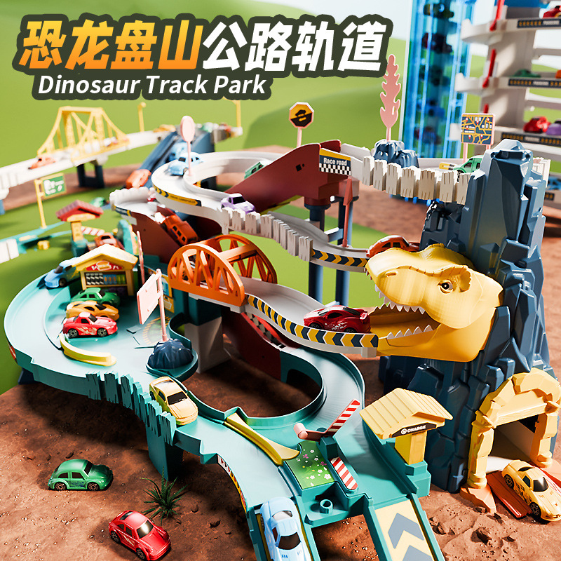 Children's Dinosaur Mountain Road Track Car Adventure Combination Parking Building Puzzle Boy Toy Car