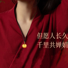 ����Խ��ɳ����Ů�ָ�С������������i���K�����Ї��Lë����S