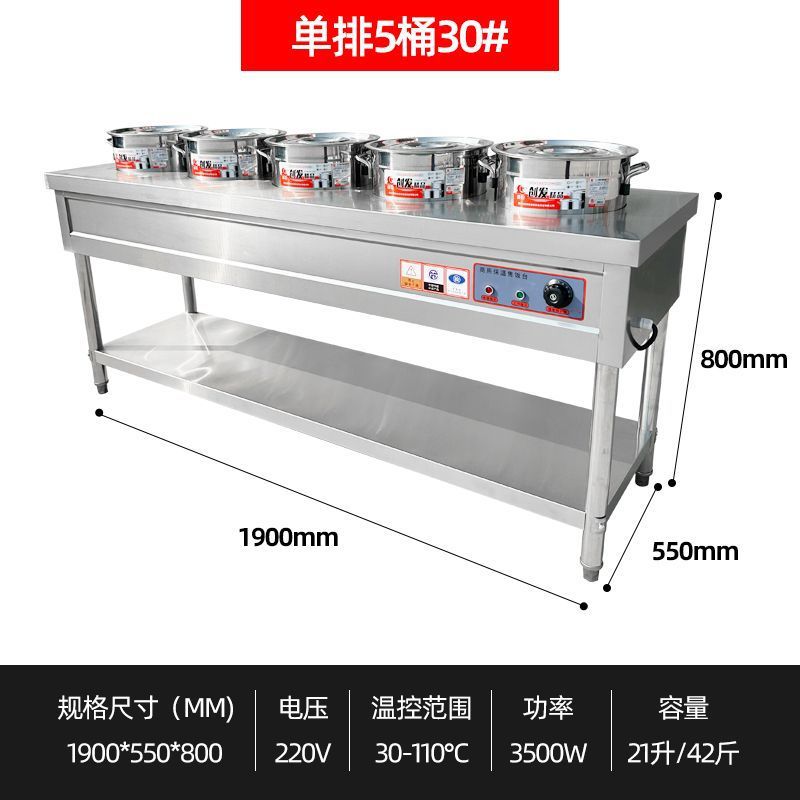 acero inoxidable inteligente aislamiento térmico carro de sopa de pimienta sopa de calentamiento eléctrico barril de sopa barril de aislamiento térmico tienda de desayuno calentamiento piscina de sopa