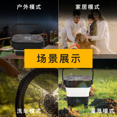 Wireless Car Washing Machine Square Folding Water Tank Large Capacity Mobile Car Washing Artifact New High Power Car Washing Water Gun