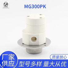 MG312PKMG317PK�����|F���g�������X݆���^�������}��ϡ����