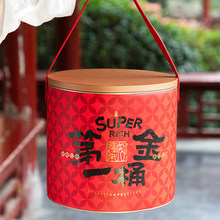 2026�¿��R��Y�д�����ʳ�Թ�ͨ�ð��b�����l����Ͱ���F����