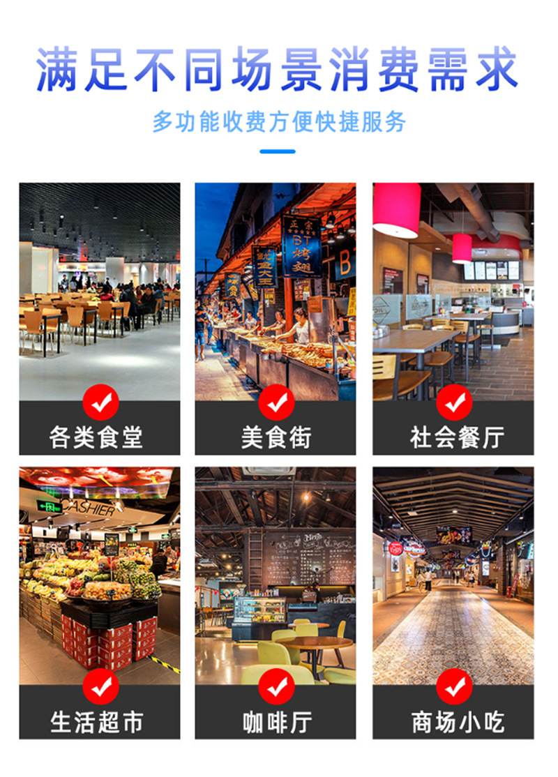 详情图_13.jpg