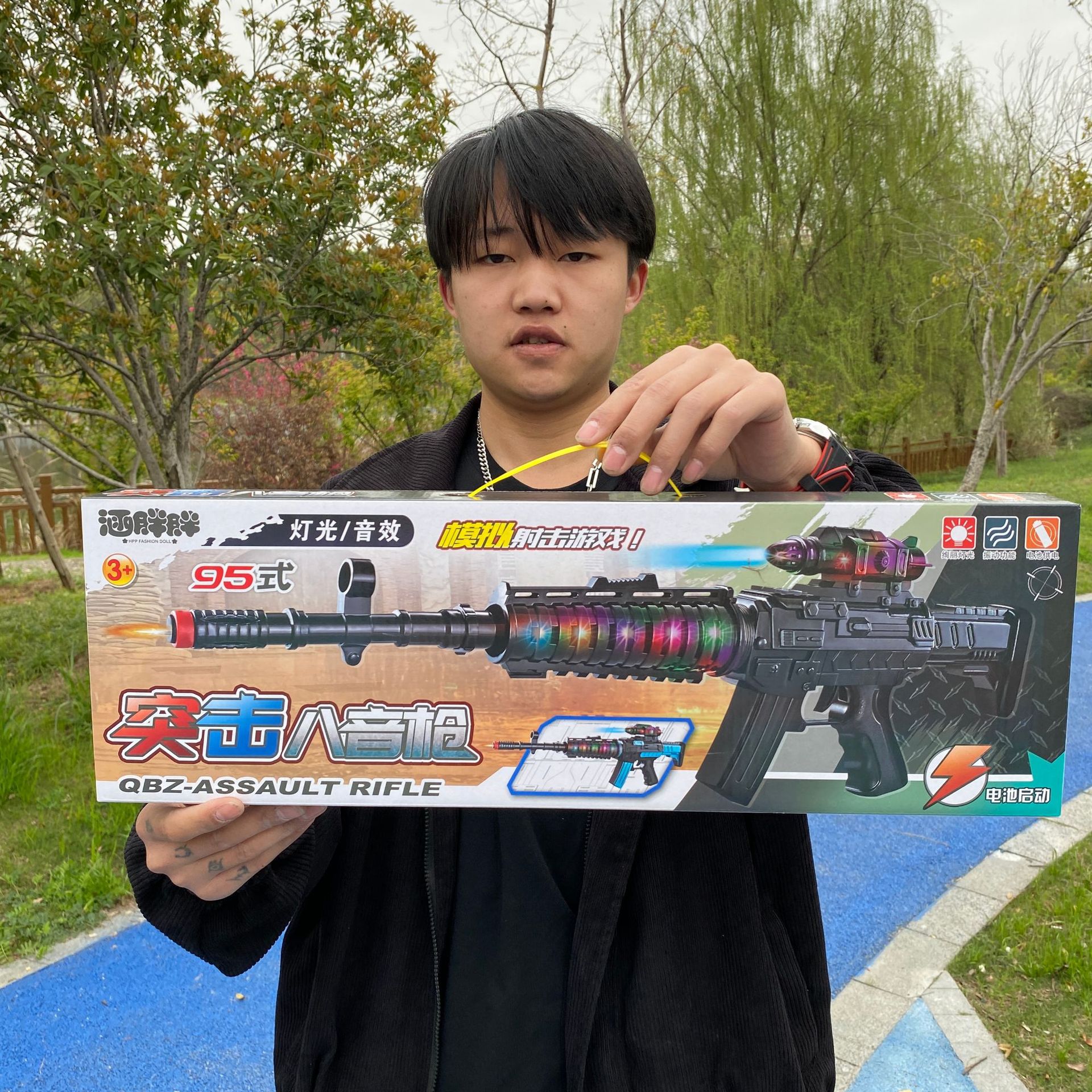 2023_03_27_13_43_IMG_3346