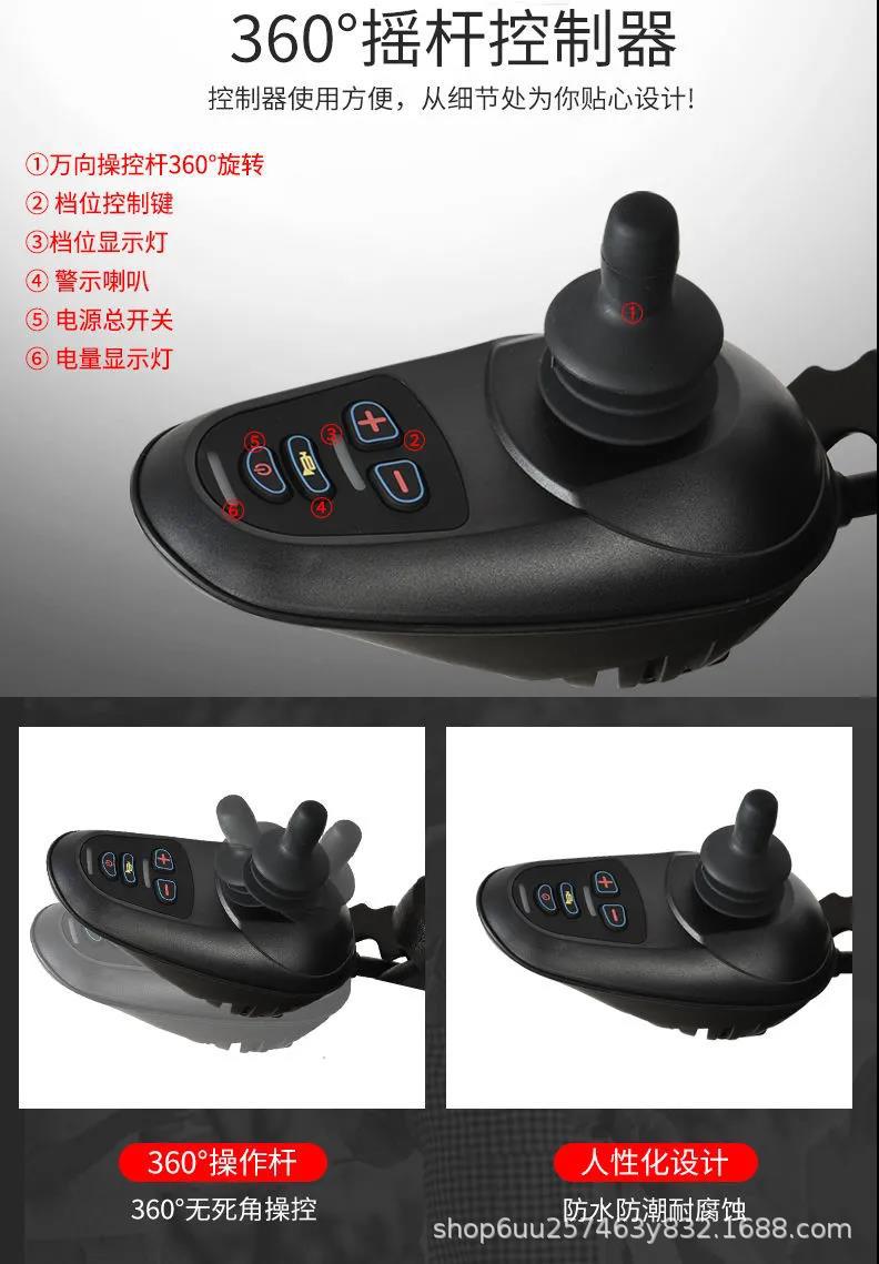 Electric wheelchair manufacturers can lie folding elderly disabled intelligent automatic elderly four-wheel scooter wheelchair