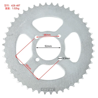 Rear Sprocket Rear Chain: Other brake systems - 428-48t-inner-diameter-52mm