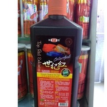 台湾海丰 世纪红 观赏鱼饲料世纪红发财鱼饲料血鹦鹉饲料1KG 中粒