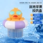 清洁浮水投药可伸缩药盒