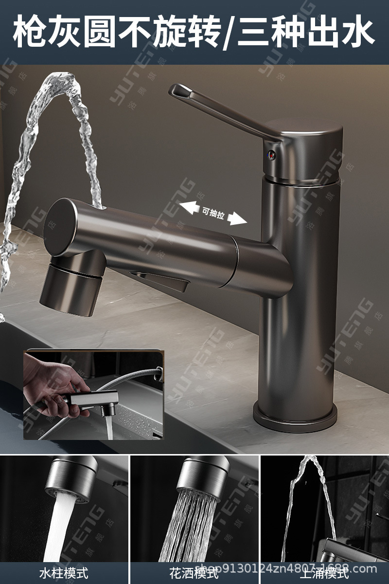 lavabo de agua caliente y fría lavabo de baño lavabo de baño lavabo de baño lavabo de cobre todo tipo de lavabo