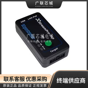 X2S-GP-x Programming - BaSed on ProceSSor Flash and Gang Programmer