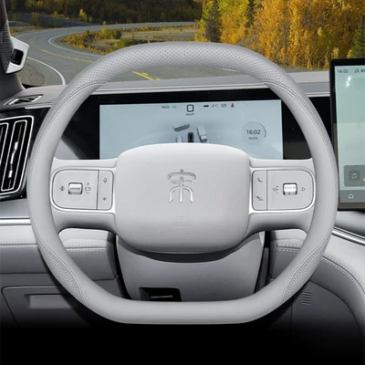 2026 Byd Song Ultra Steering wheel cover - sea-salt-gray-sleeve-type-ultra-thin-model-default