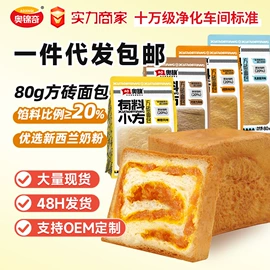 鸡肉零食;西式糕点;其他休闲食品