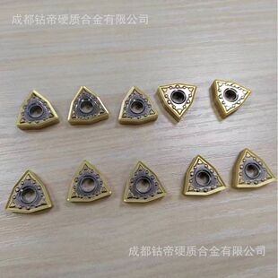 数控刀片可转位刀粒涂层切槽铣削铝用刀粒-阿里巴巴