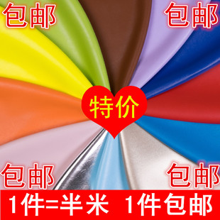 puƤ�����������ţƤ�yӲ��ɳ�l��Ƥ�b�ˮ���y�ֹ�ܛ��Ƥ��A1