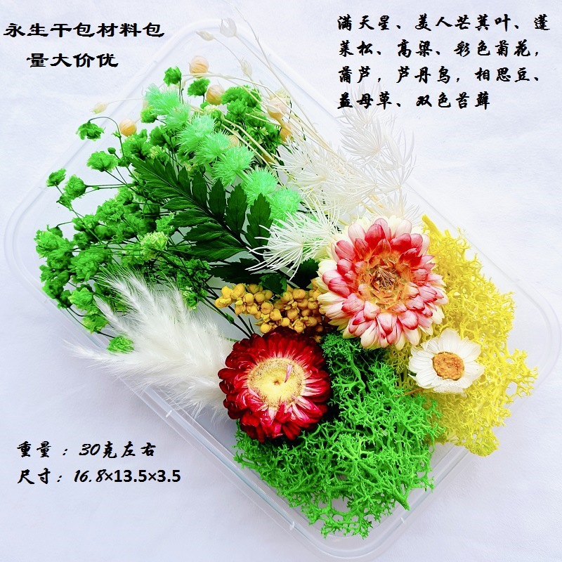 微信图片_20221216121548