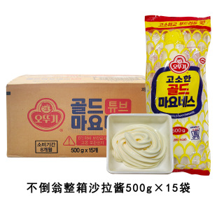 A���䲻����ɳ���u500g*15���n���M�ډ�˾ɳ��������F