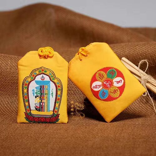 Factory wholesale lucky pouch small sachets ten auspicious symbols hanging pendants sachets temple bags embroidered pouches drop shipping