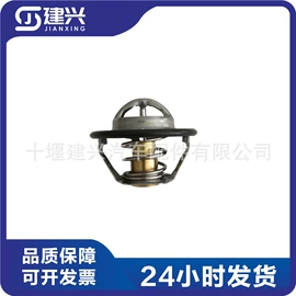 其他发动系统;发动机总成