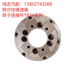 ��ͨ���������܇�ؠ���늜u��������TB24�D���B�ӭh0289ϵ��ȫ��