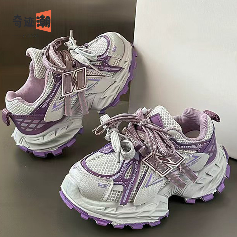 Girls' Shoes 2026 New Spring and Autumn Popular Children's Running Sneakers Breathable Mesh Dad Shoes for Older Girls
